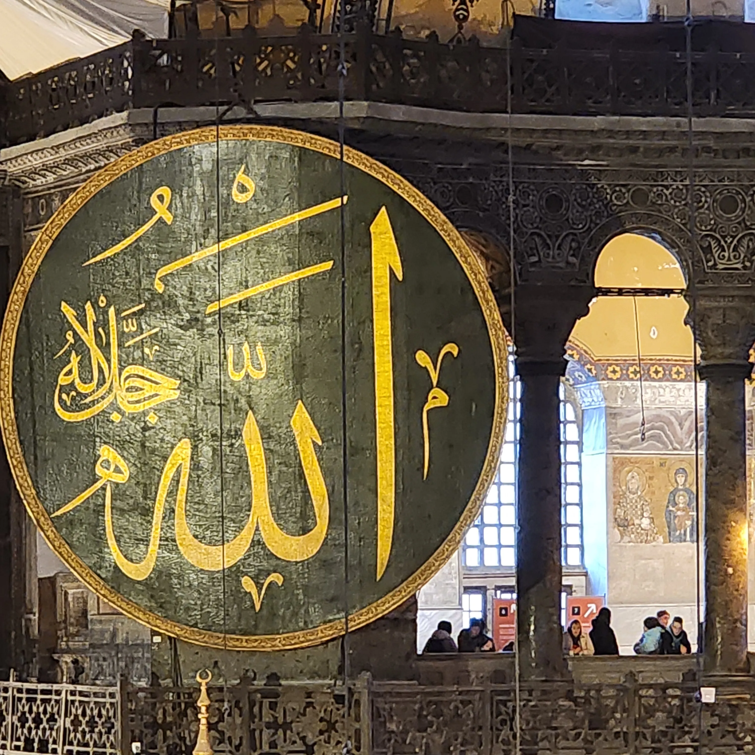 Istanbul’s Historical Peninsula: