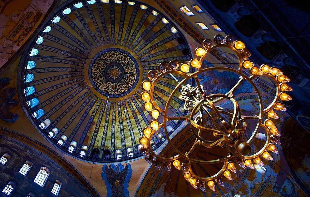 Hagia SOphia